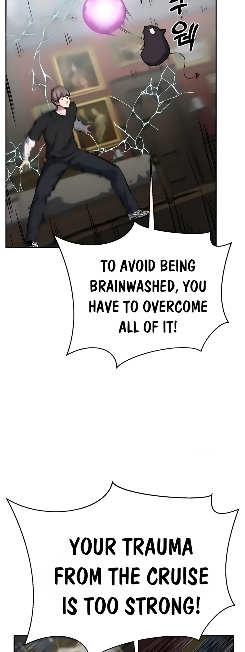 Read Hero Ticket ENGLISH Manga Online