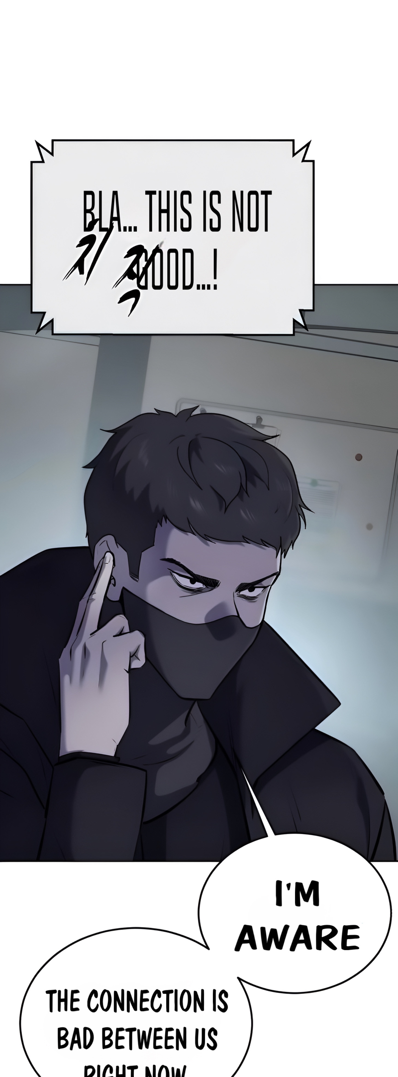 Read Hero Ticket ENGLISH Manga Online