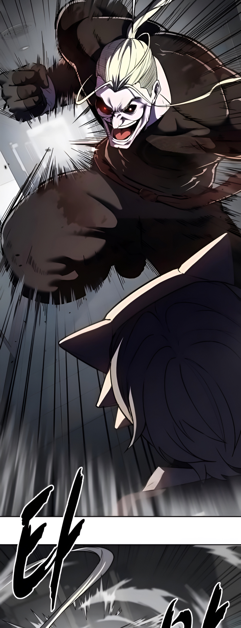 Read Hero Ticket ENGLISH Manga Online