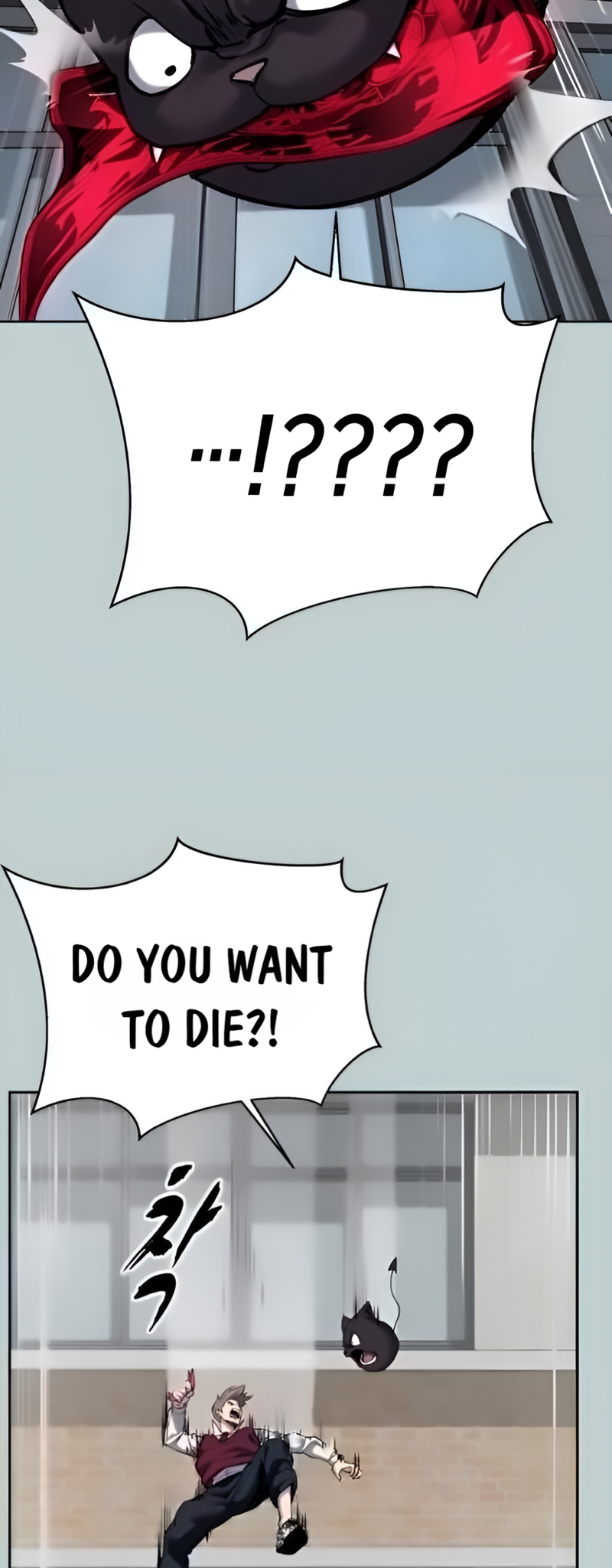 Read Hero Ticket ENGLISH Manga Online