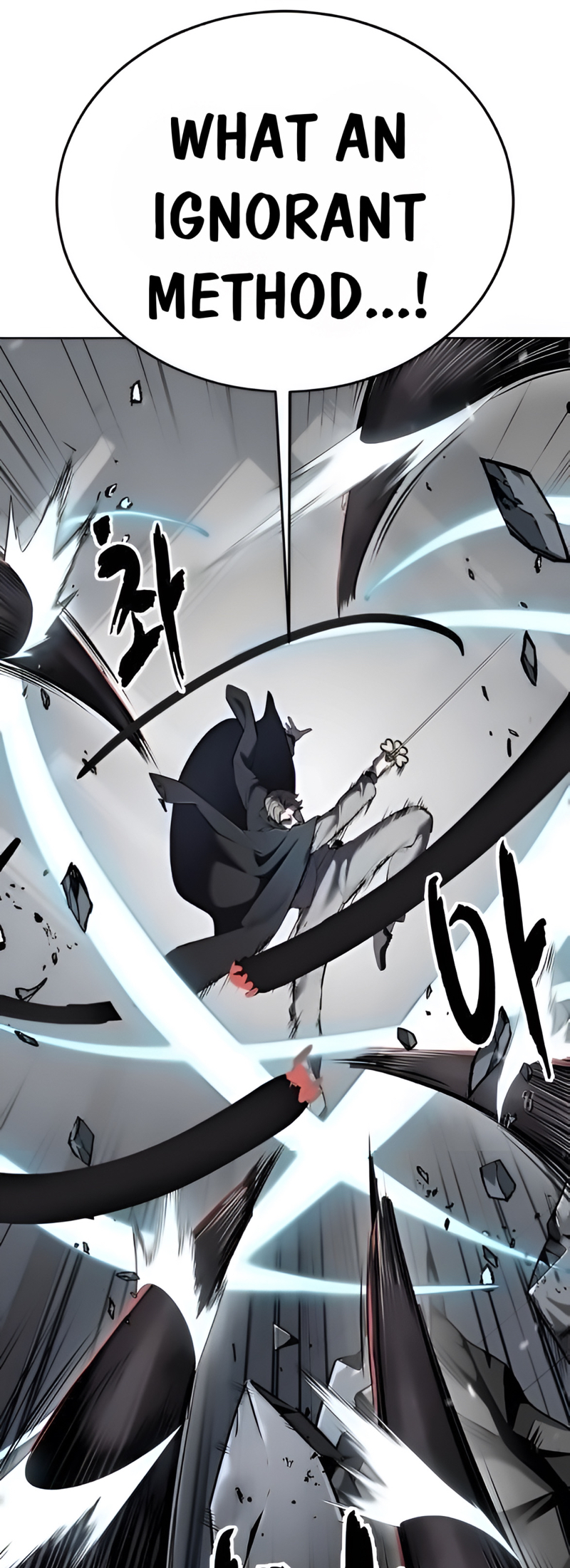 Read Hero Ticket ENGLISH Manga Online