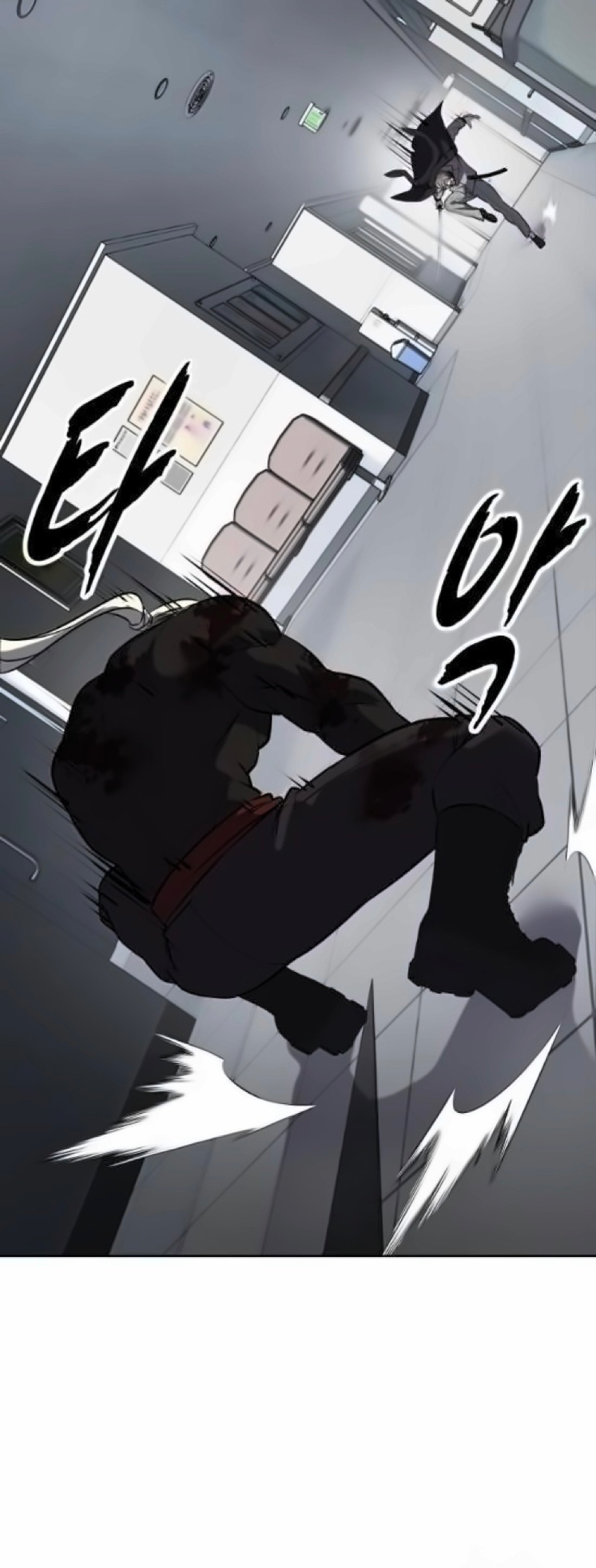 Read Hero Ticket ENGLISH Manga Online