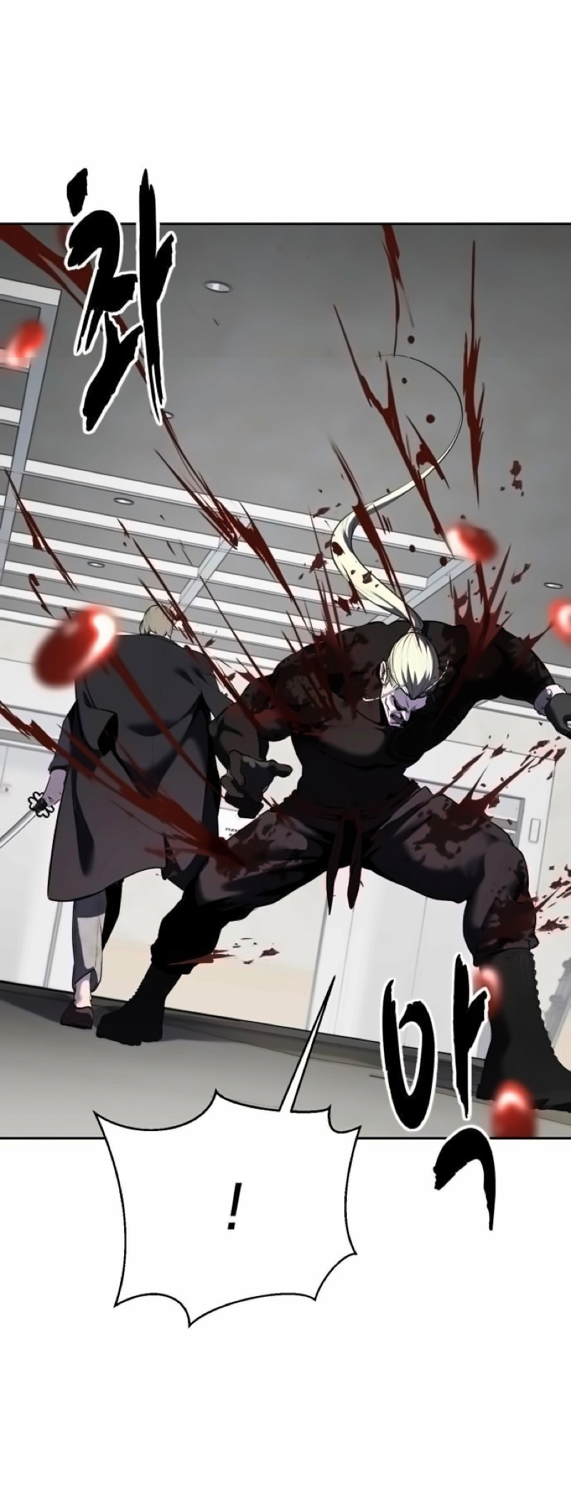 Read Hero Ticket ENGLISH Manga Online