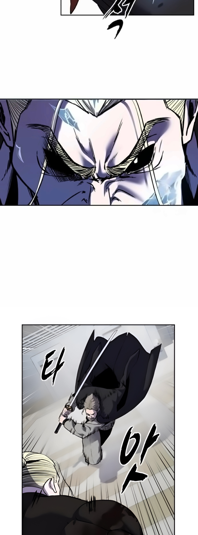 Read Hero Ticket ENGLISH Manga Online