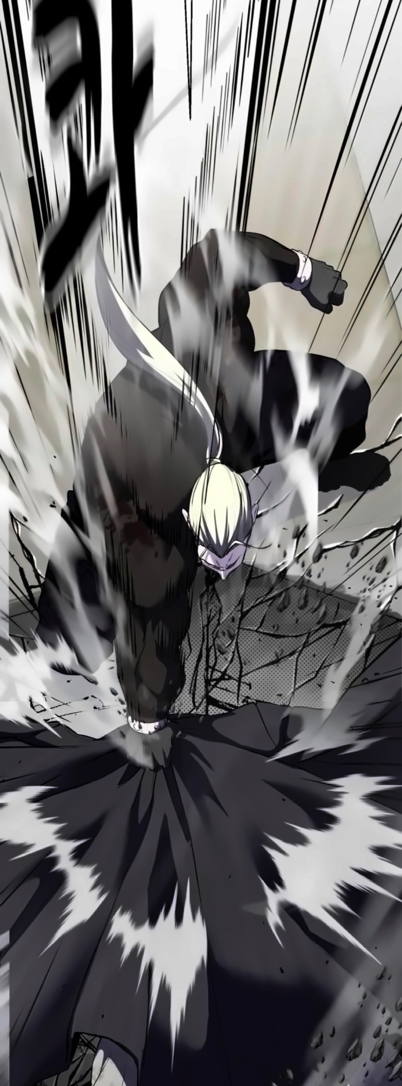 Read Hero Ticket ENGLISH Manga Online