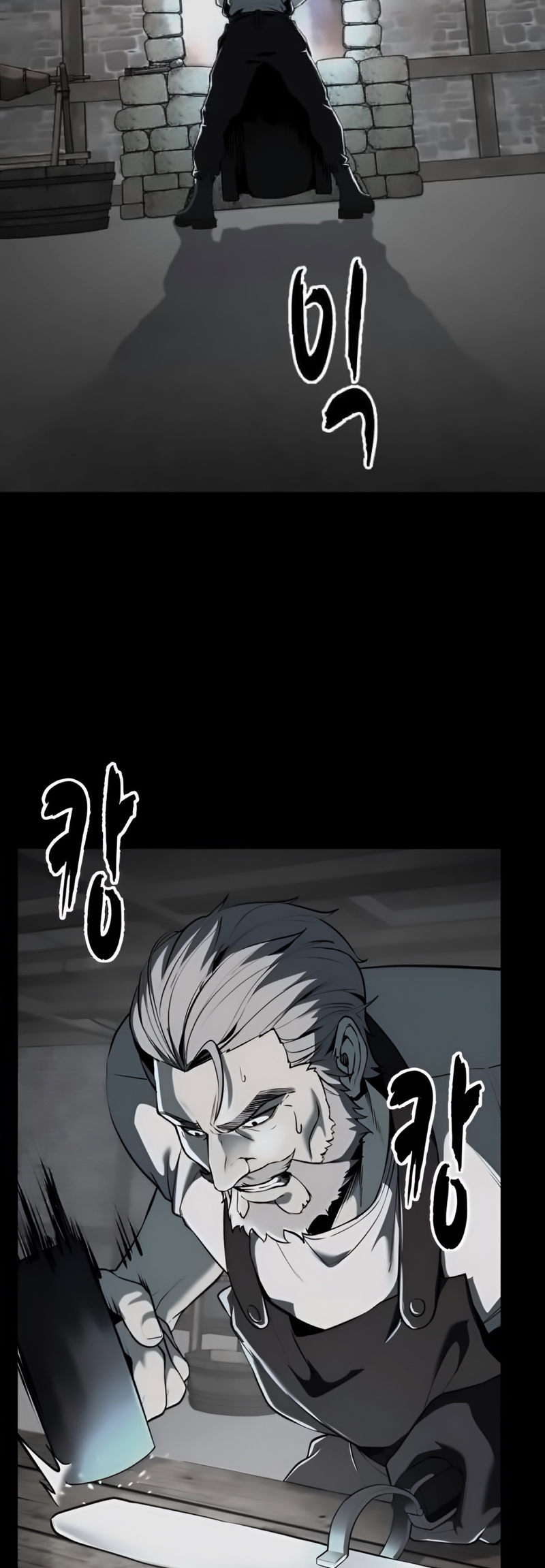 Read Hero Ticket ENGLISH Manga Online