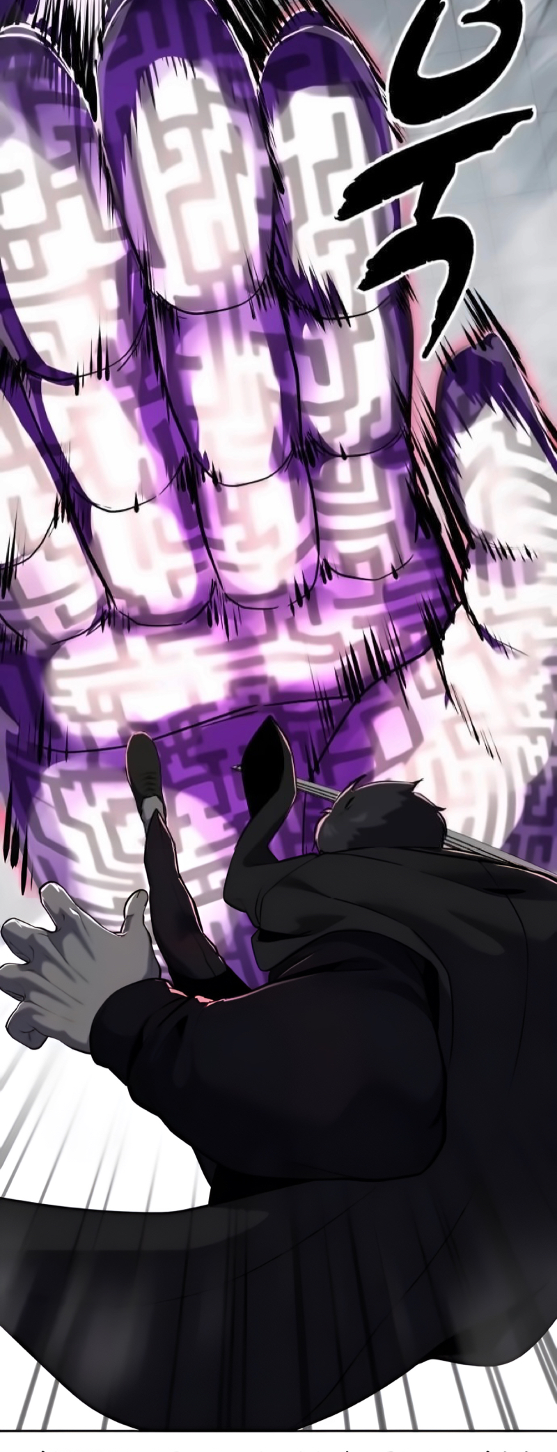 Read Hero Ticket ENGLISH Manga Online