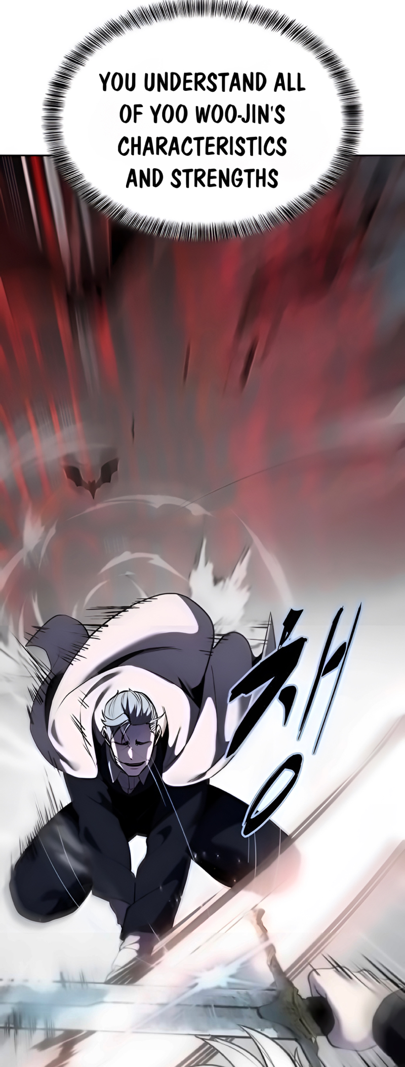 Read Hero Ticket ENGLISH Manga Online