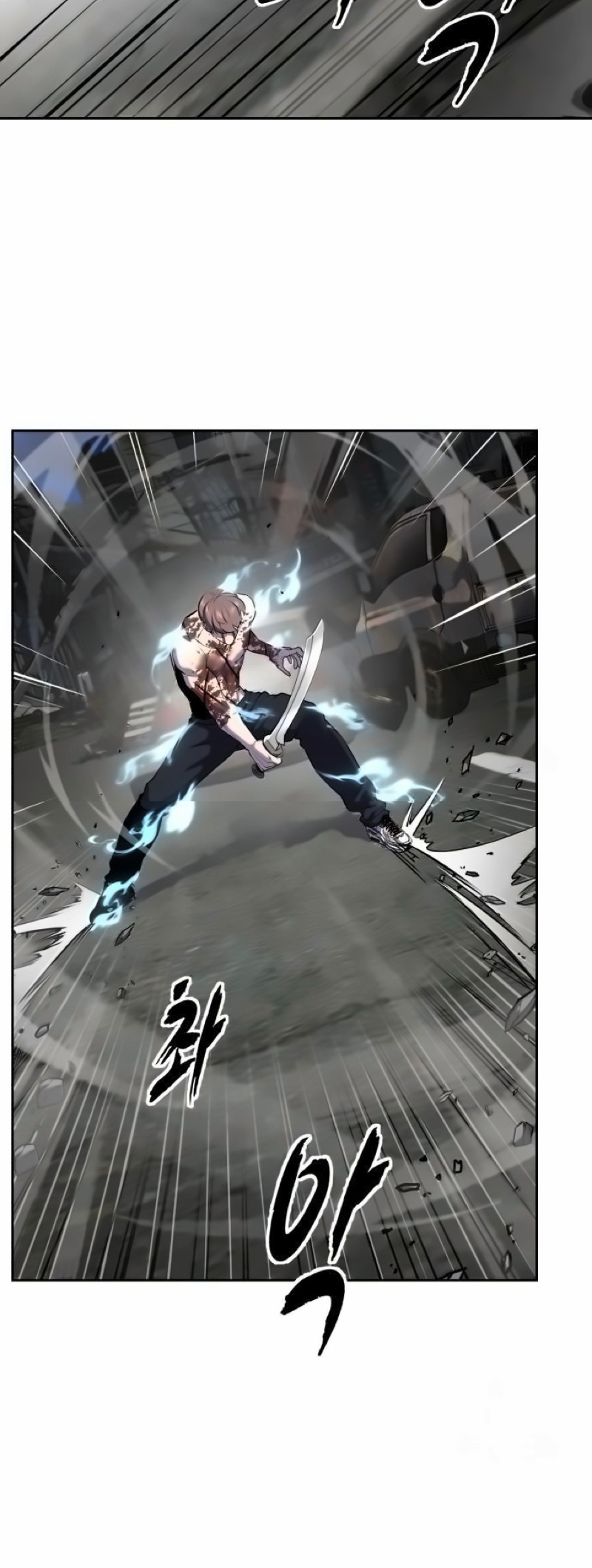 Read Hero Ticket ENGLISH Manga Online