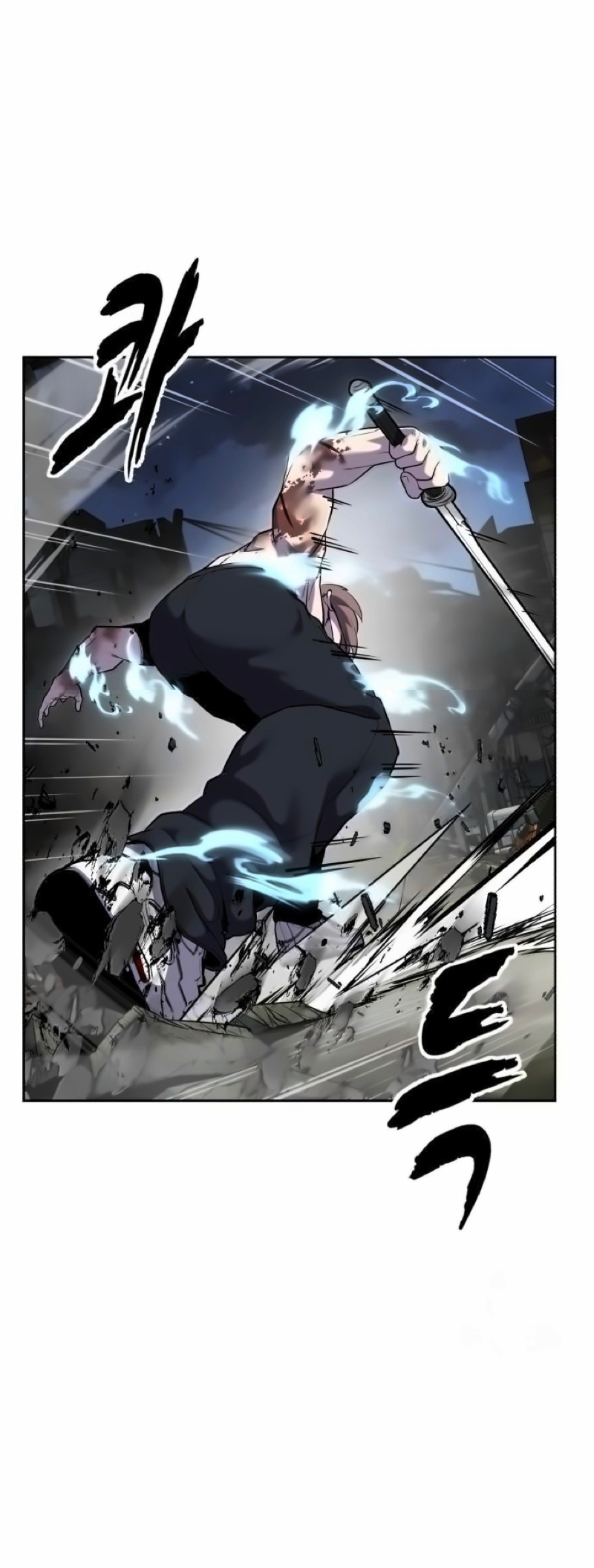 Read Hero Ticket ENGLISH Manga Online