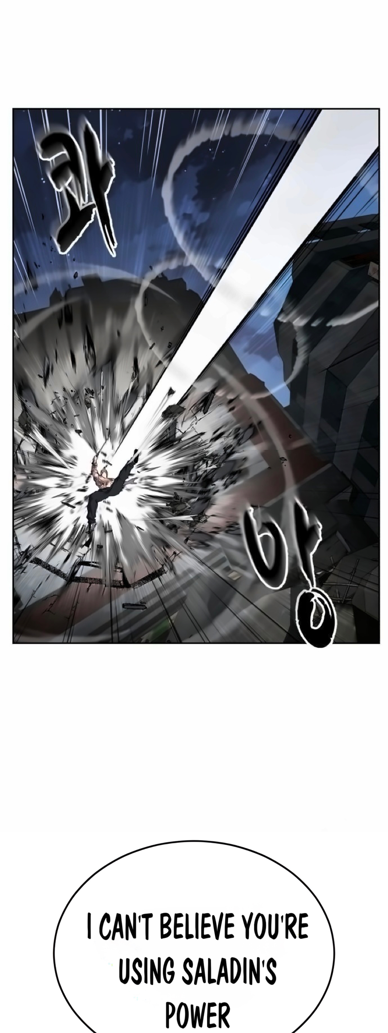 Read Hero Ticket ENGLISH Manga Online