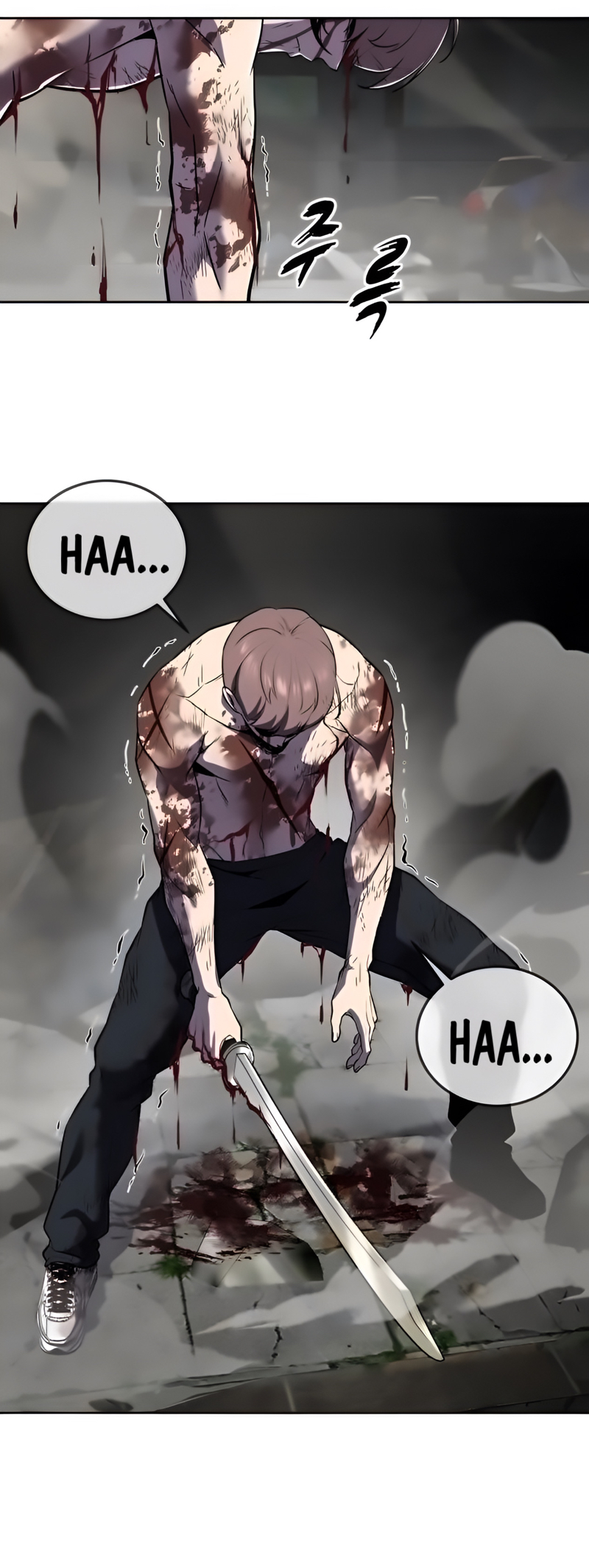 Read Hero Ticket ENGLISH Manga Online