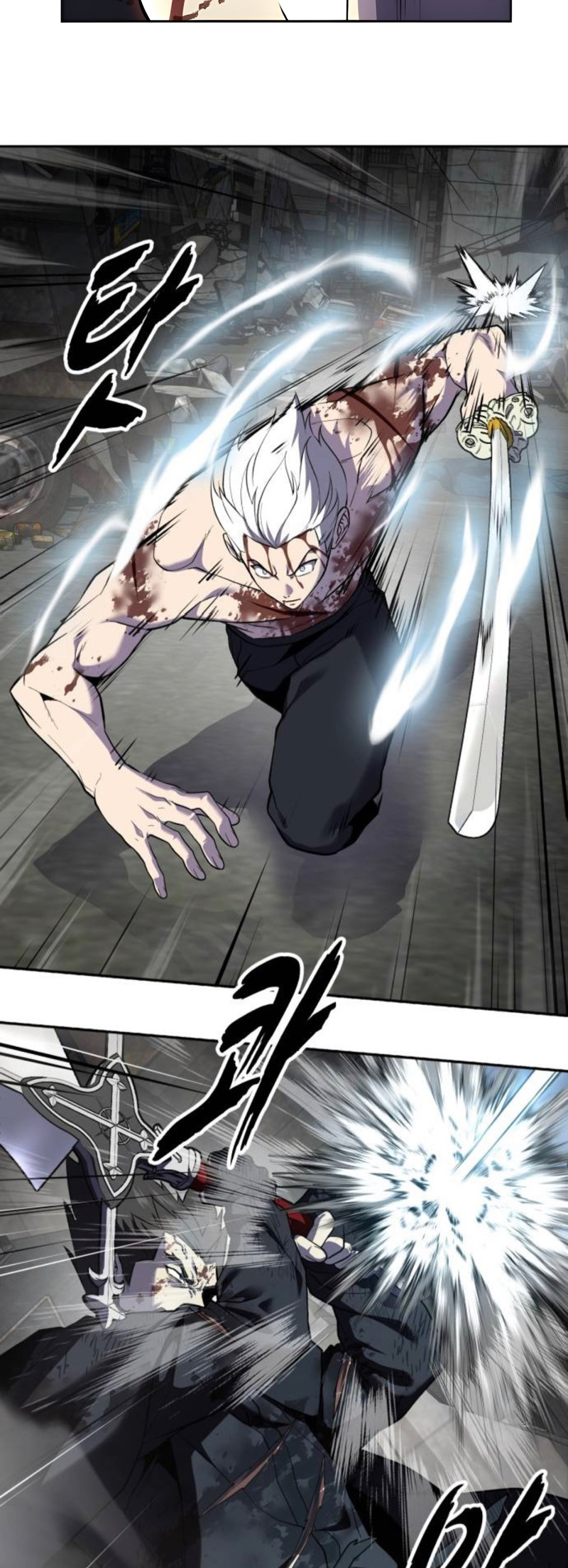 Read Hero Ticket ENGLISH Manga Online