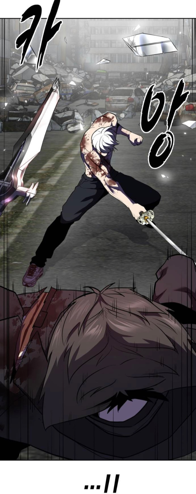 Read Hero Ticket ENGLISH Manga Online