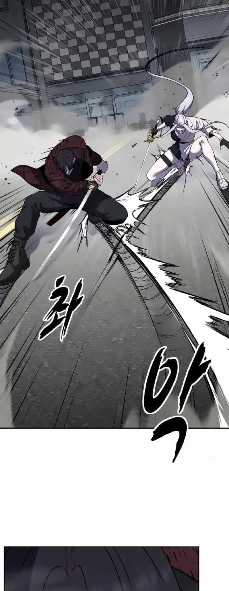 Read Hero Ticket ENGLISH Manga Online