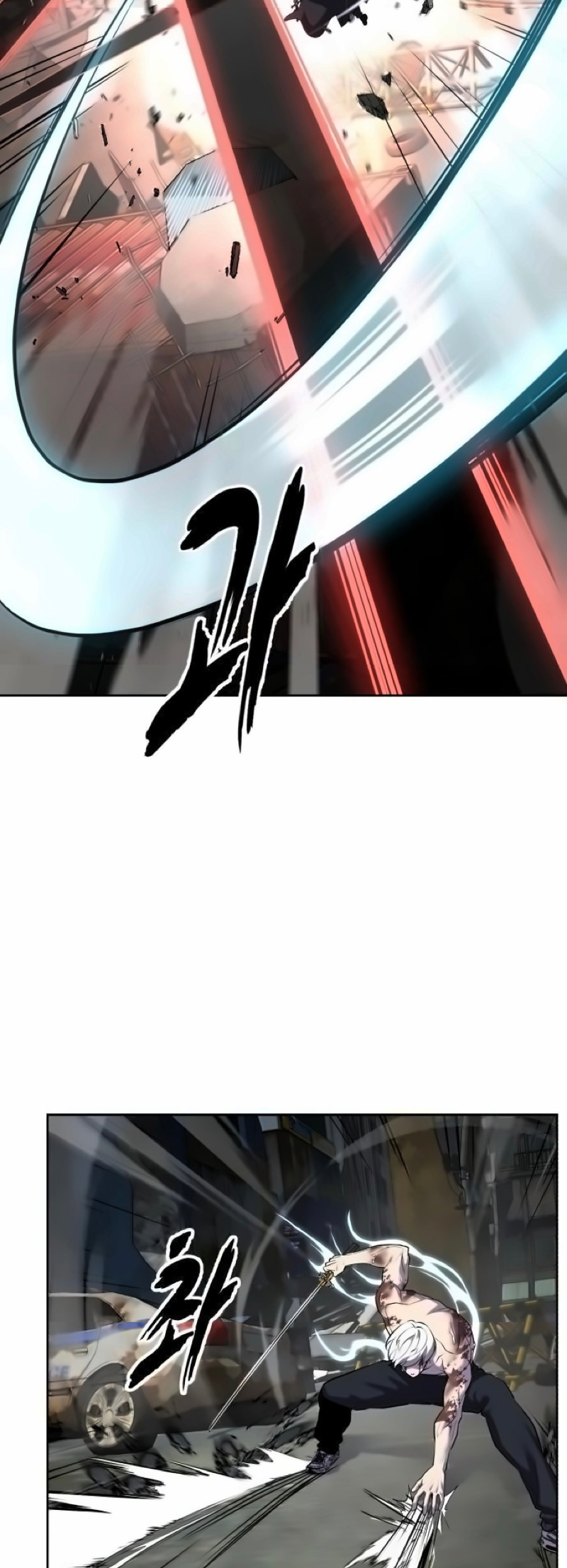 Read Hero Ticket ENGLISH Manga Online