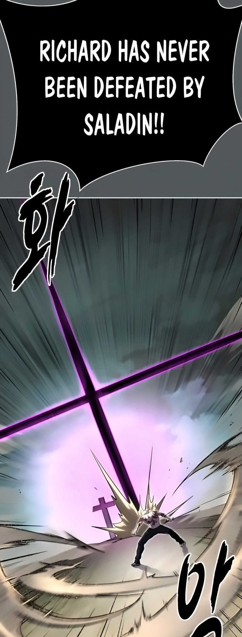 Read Hero Ticket ENGLISH Manga Online