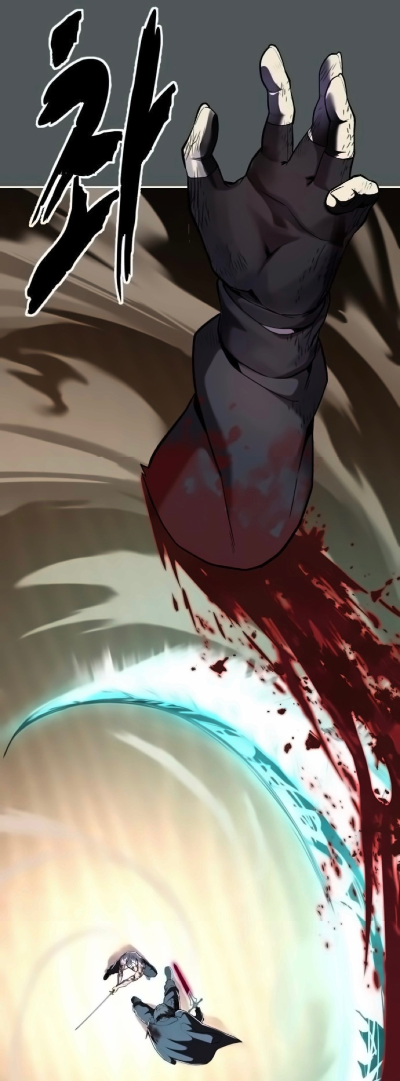 Read Hero Ticket ENGLISH Manga Online