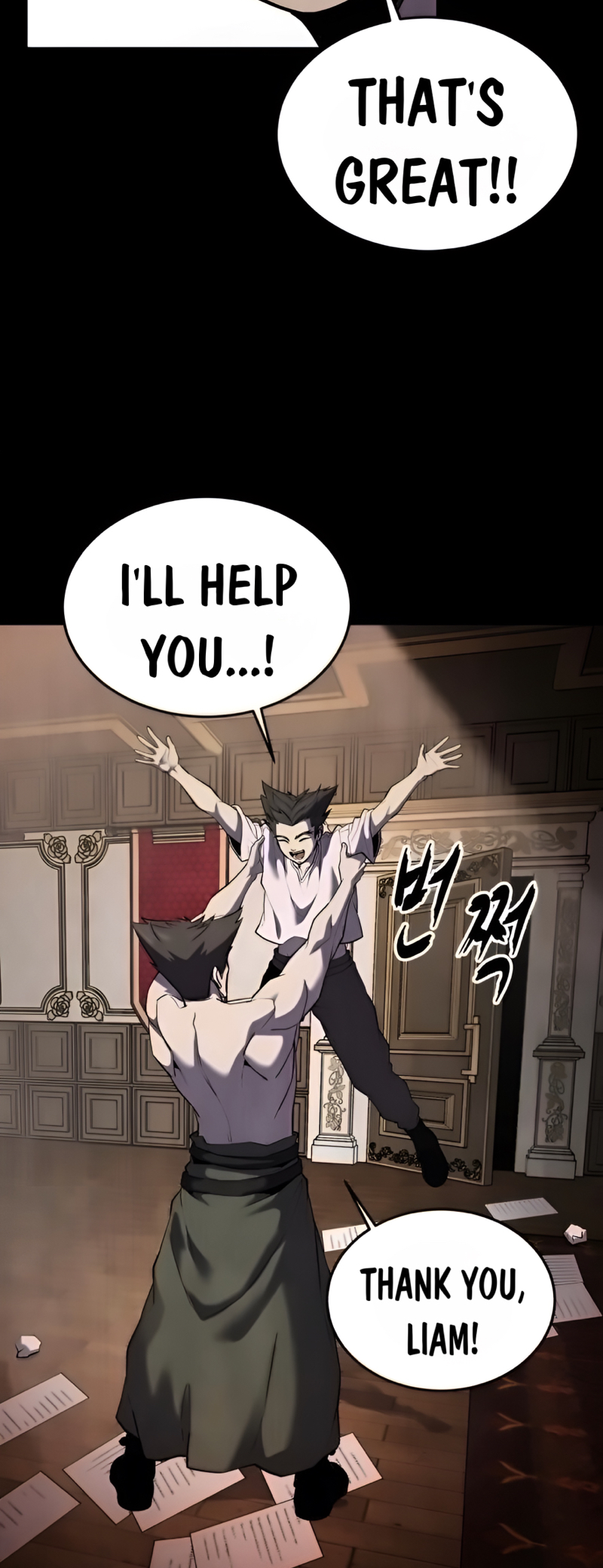 Read Hero Ticket ENGLISH Manga Online