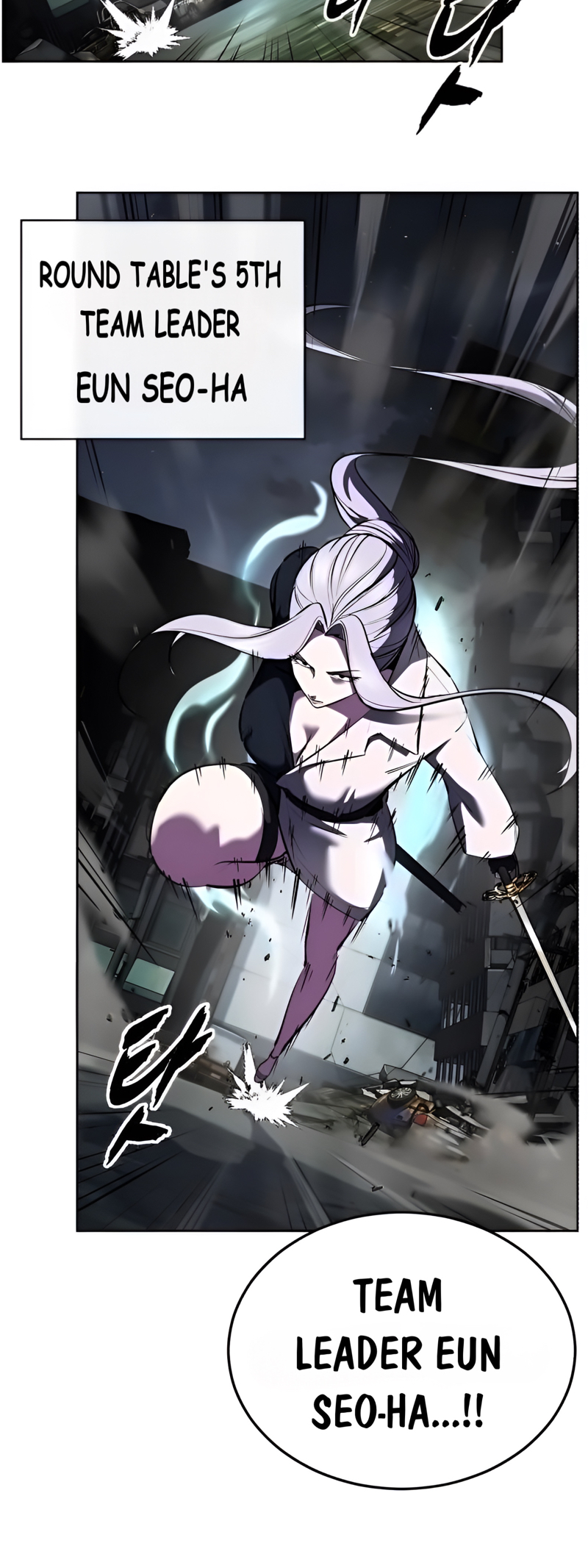 Read Hero Ticket ENGLISH Manga Online