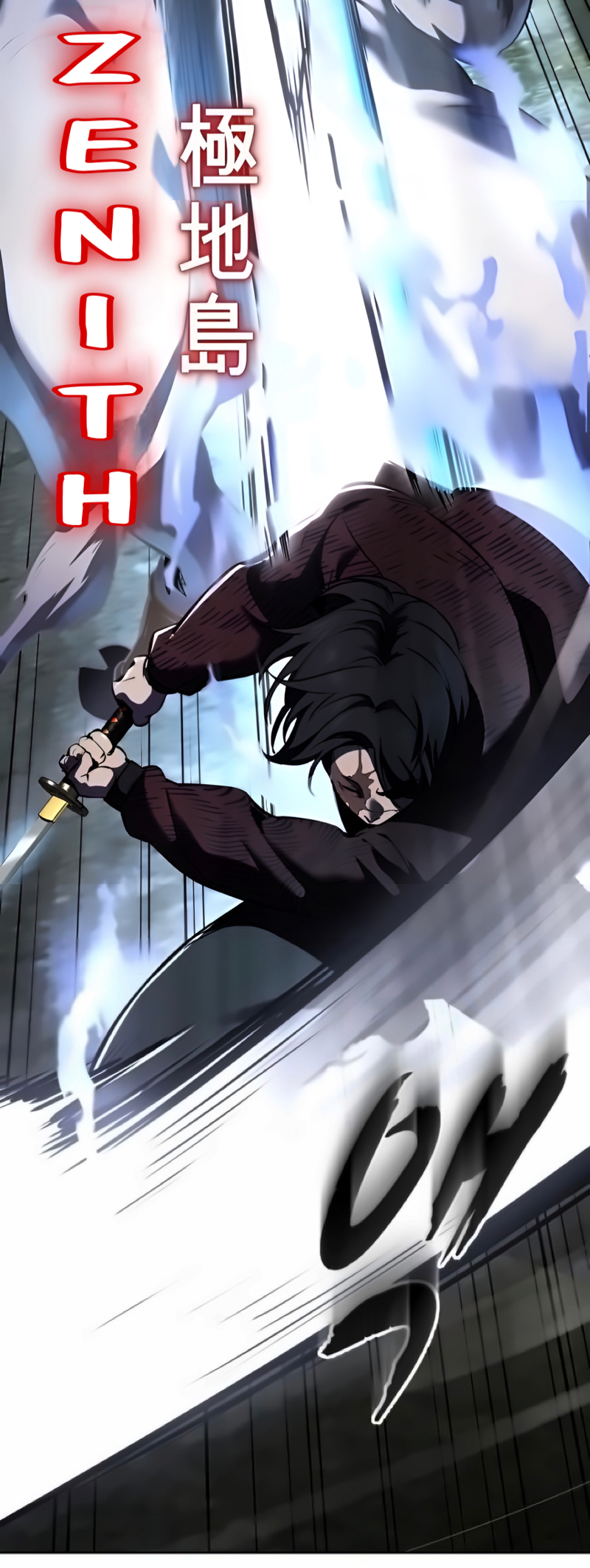 Read Hero Ticket ENGLISH Manga Online