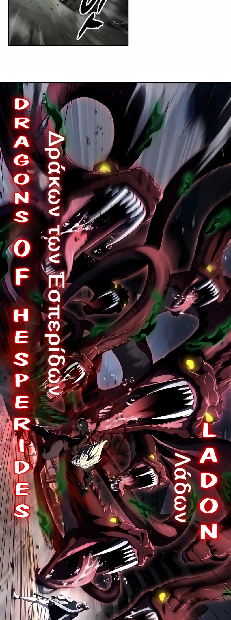 Read Hero Ticket ENGLISH Manga Online