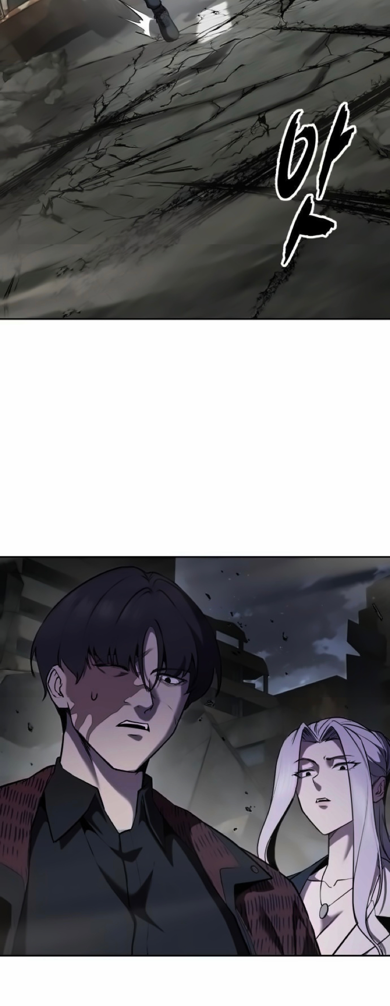 Read Hero Ticket ENGLISH Manga Online