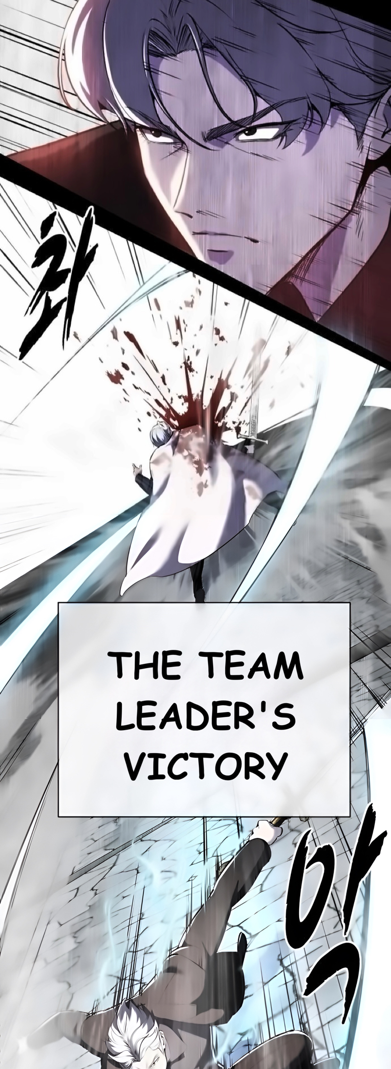 Read Hero Ticket ENGLISH Manga Online