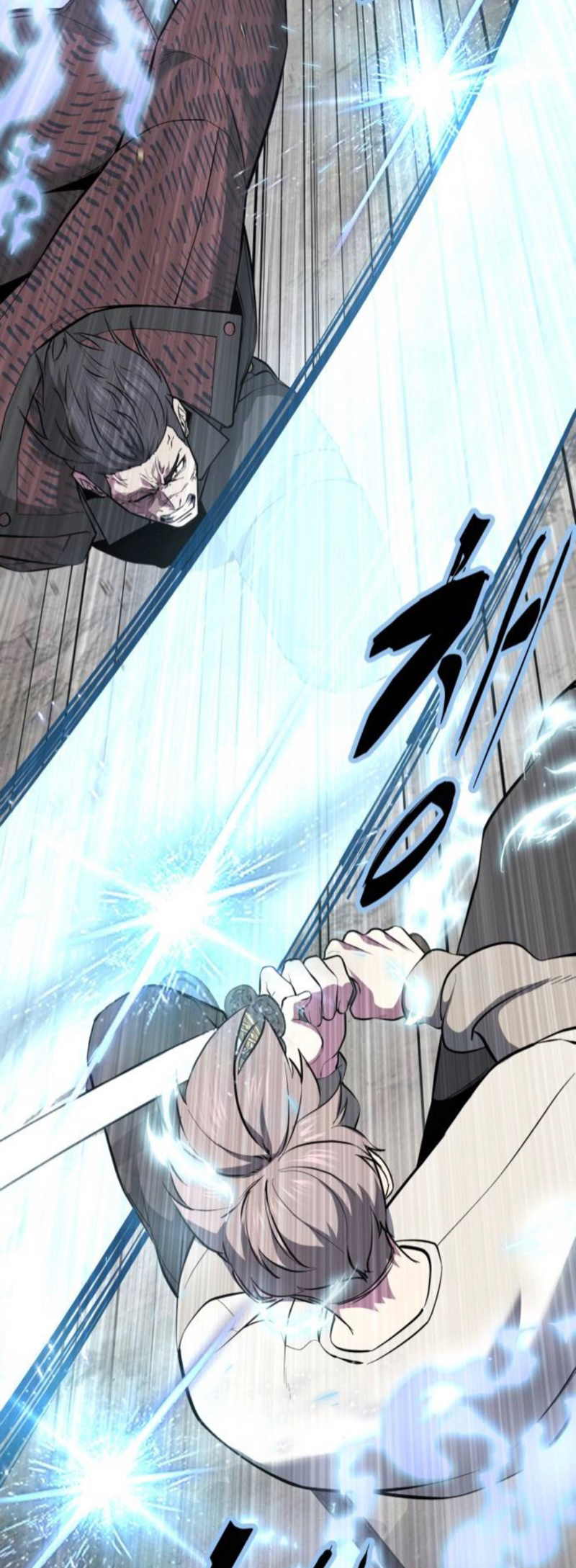 Read Hero Ticket ENGLISH Manga Online