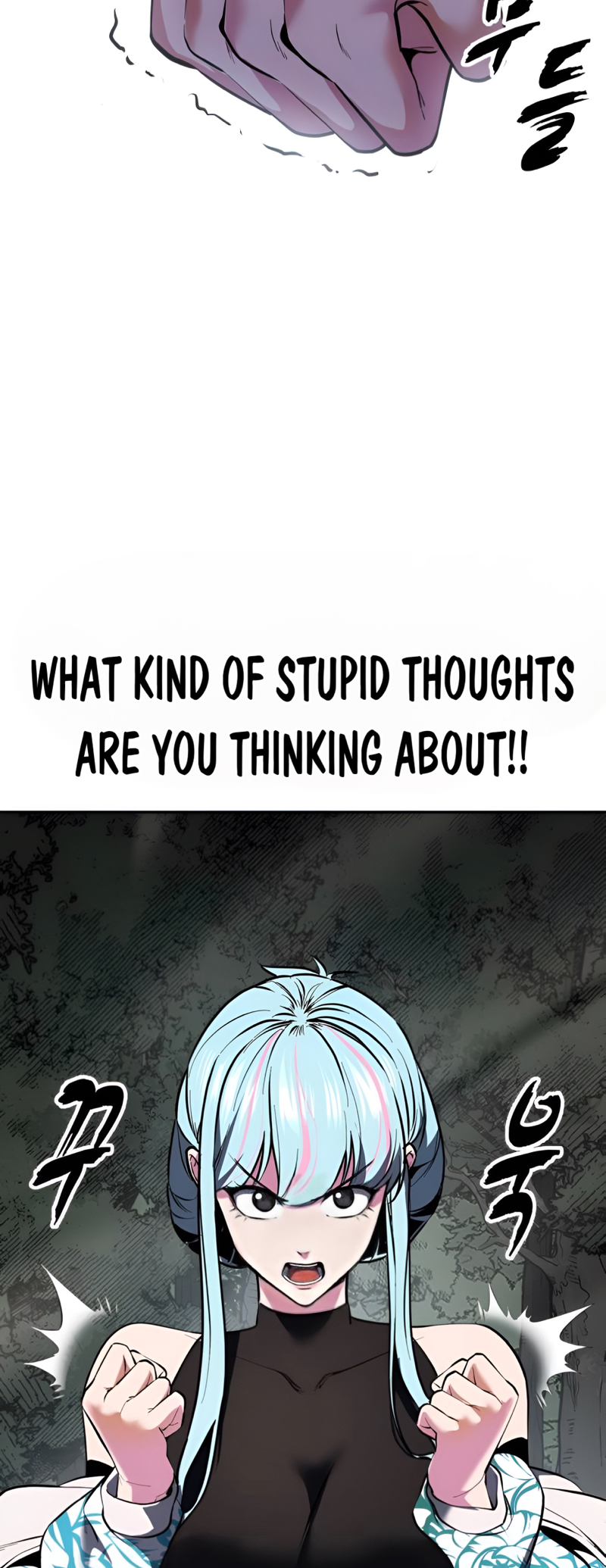 Read Hero Ticket ENGLISH Manga Online