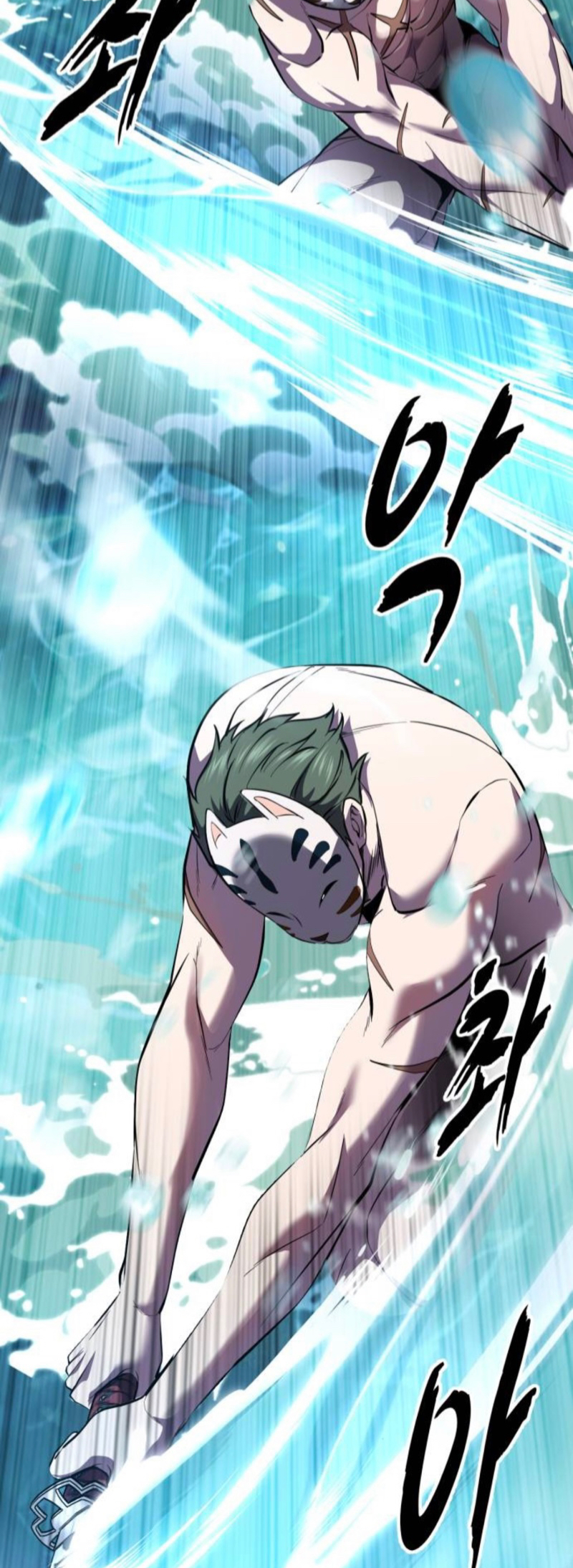 Read Hero Ticket ENGLISH Manga Online