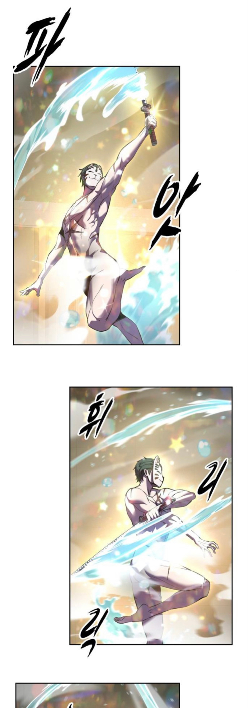 Read Hero Ticket ENGLISH Manga Online