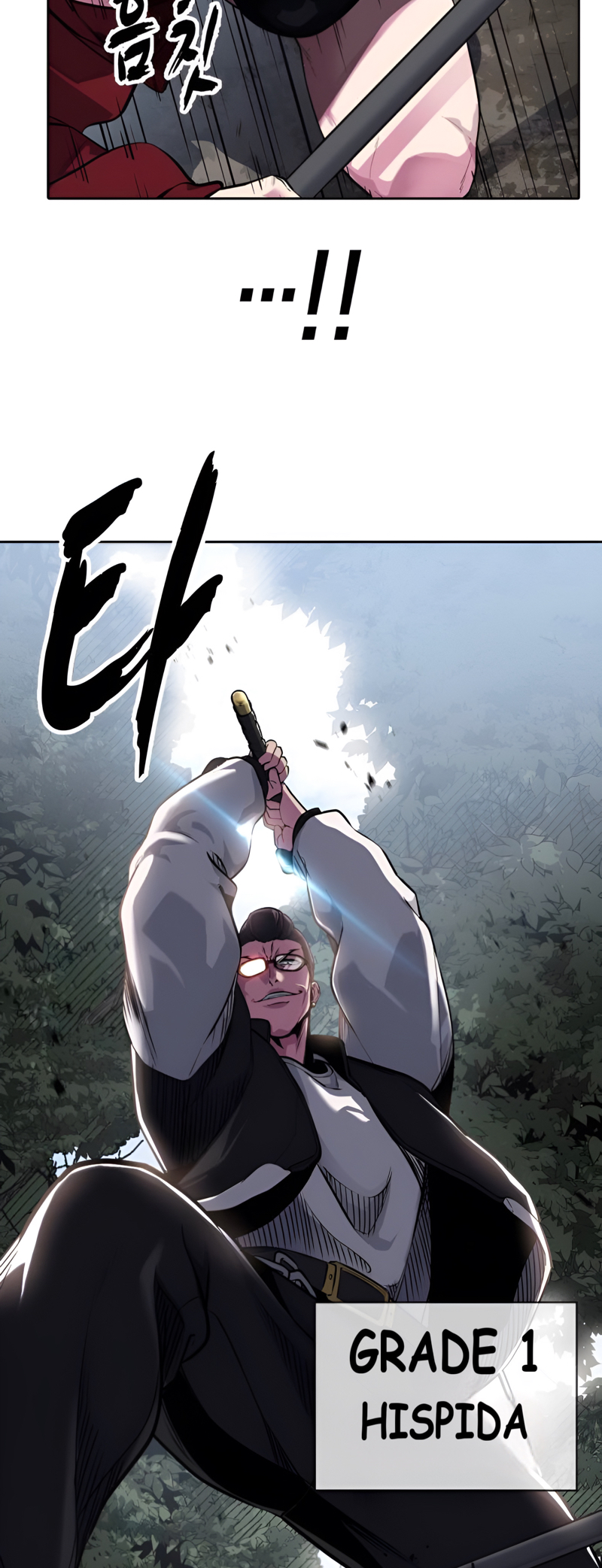 Read Hero Ticket ENGLISH Manga Online