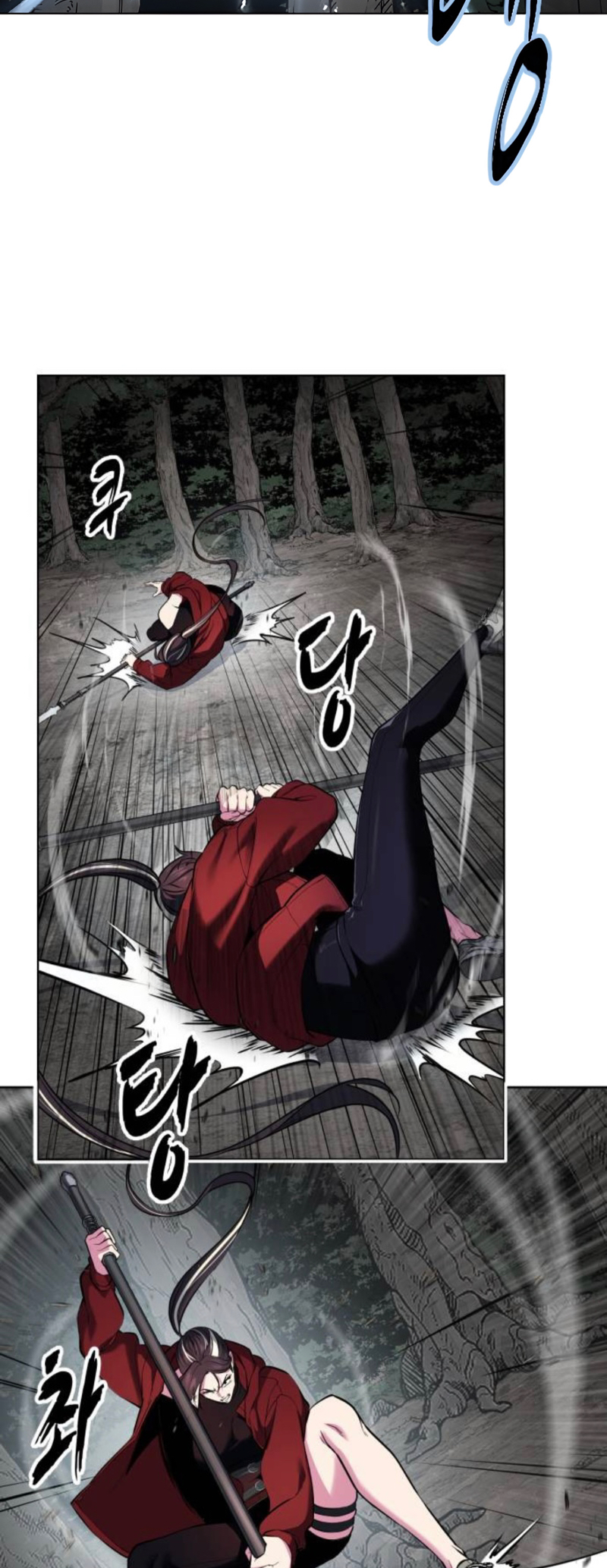 Read Hero Ticket ENGLISH Manga Online