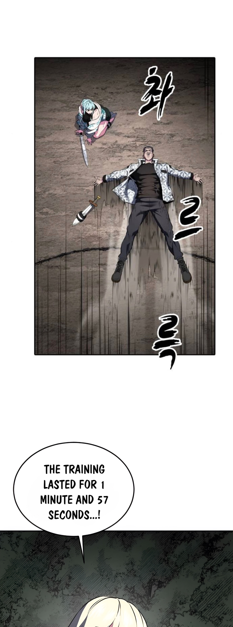 Read Hero Ticket ENGLISH Manga Online