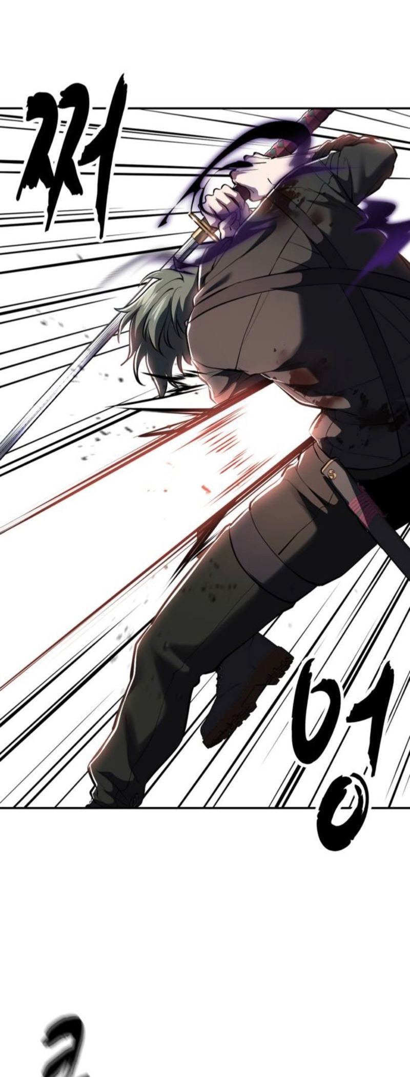 Read Hero Ticket ENGLISH Manga Online