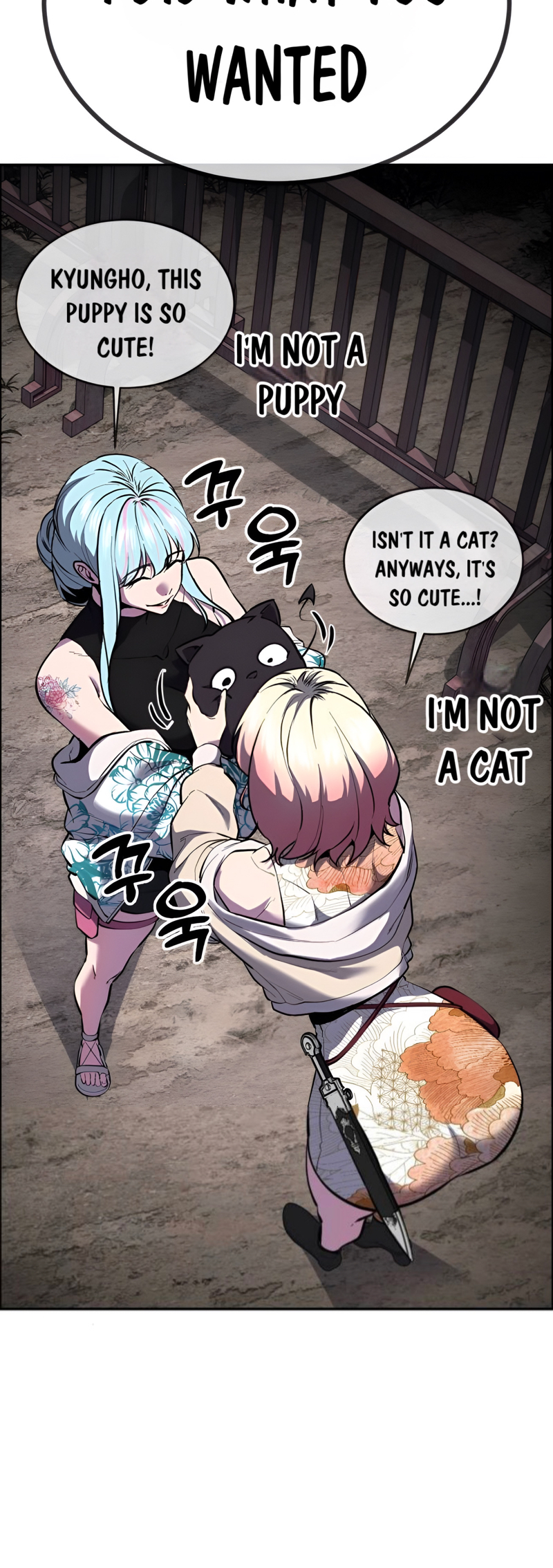 Read Hero Ticket ENGLISH Manga Online