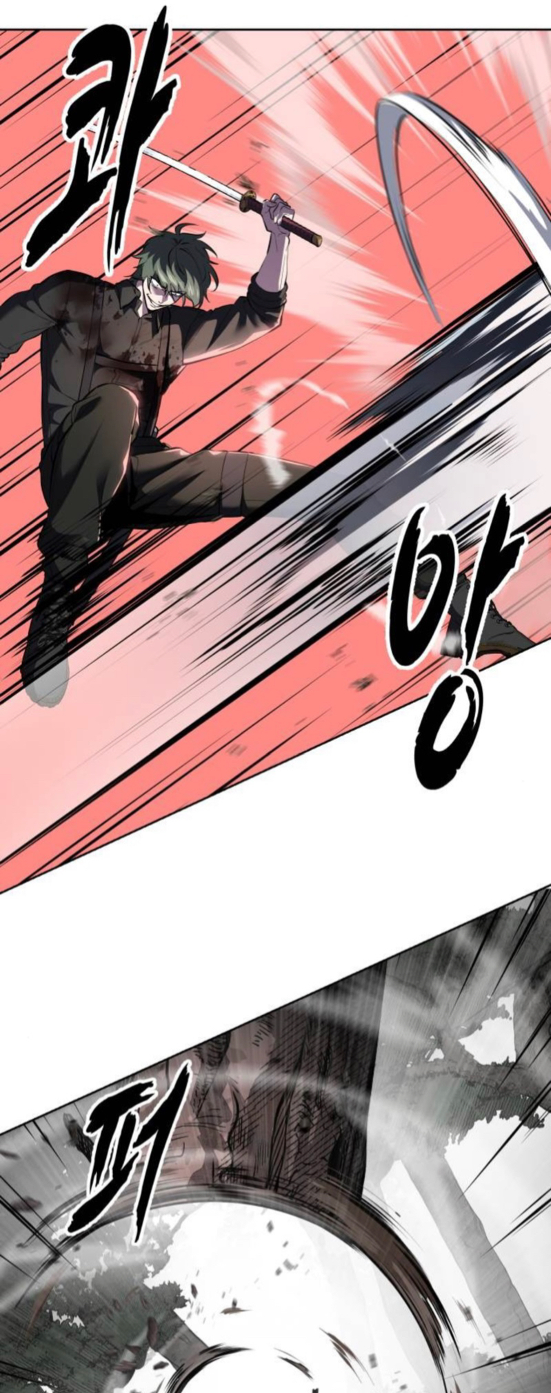 Read Hero Ticket ENGLISH Manga Online