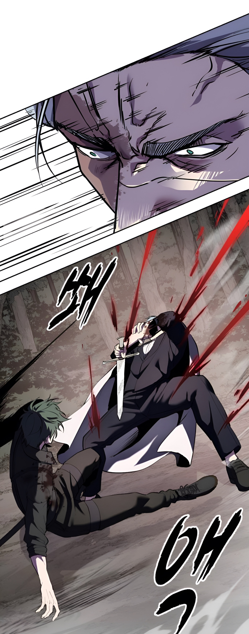 Read Hero Ticket ENGLISH Manga Online