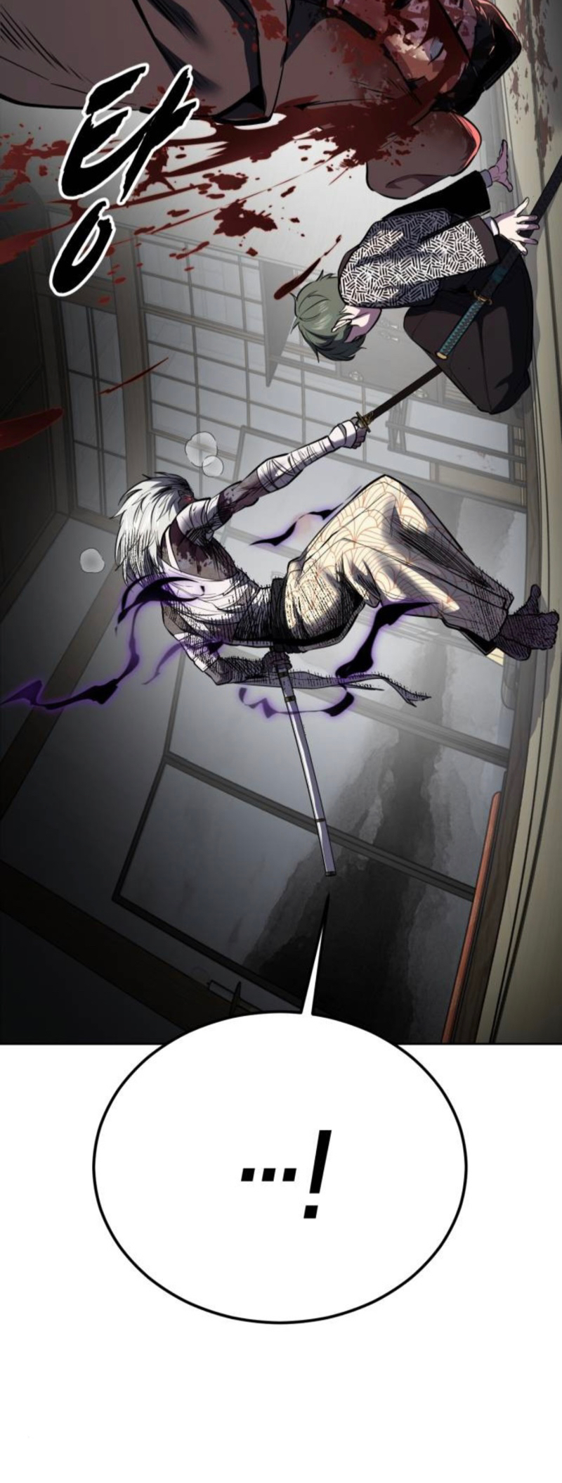 Read Hero Ticket ENGLISH Manga Online