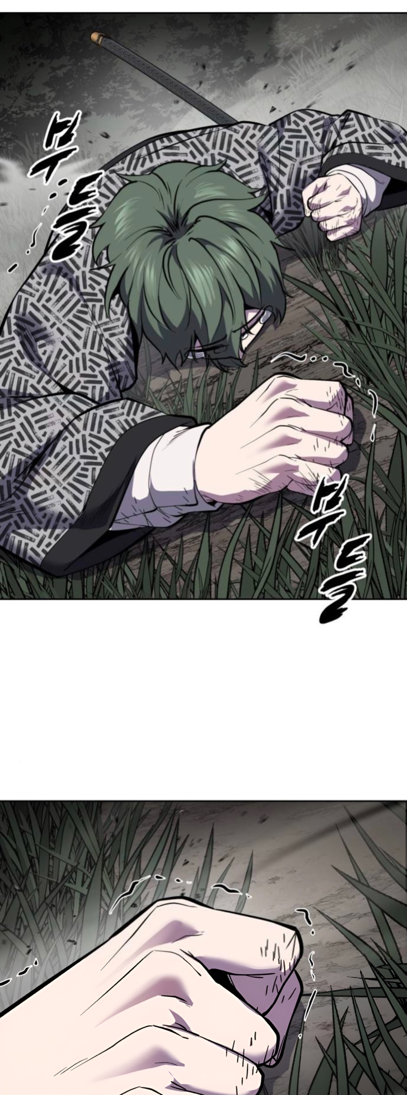 Read Hero Ticket ENGLISH Manga Online