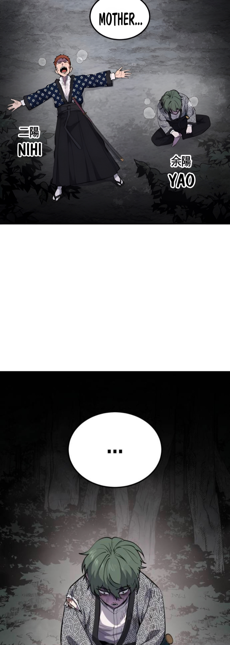 Read Hero Ticket ENGLISH Manga Online