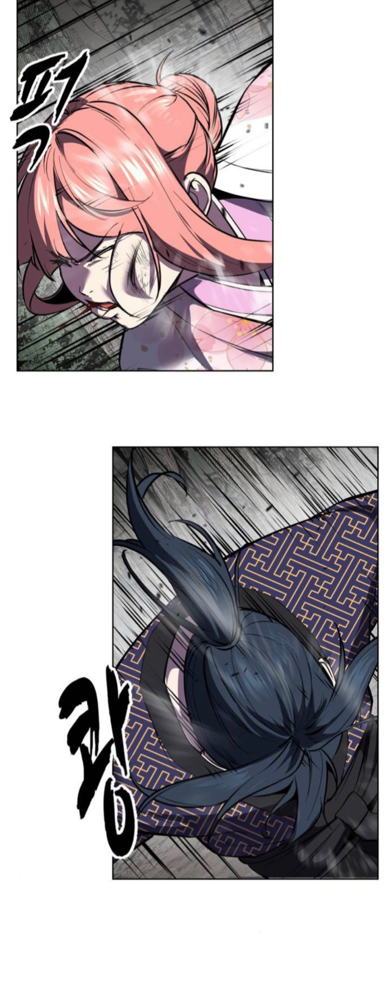 Read Hero Ticket ENGLISH Manga Online