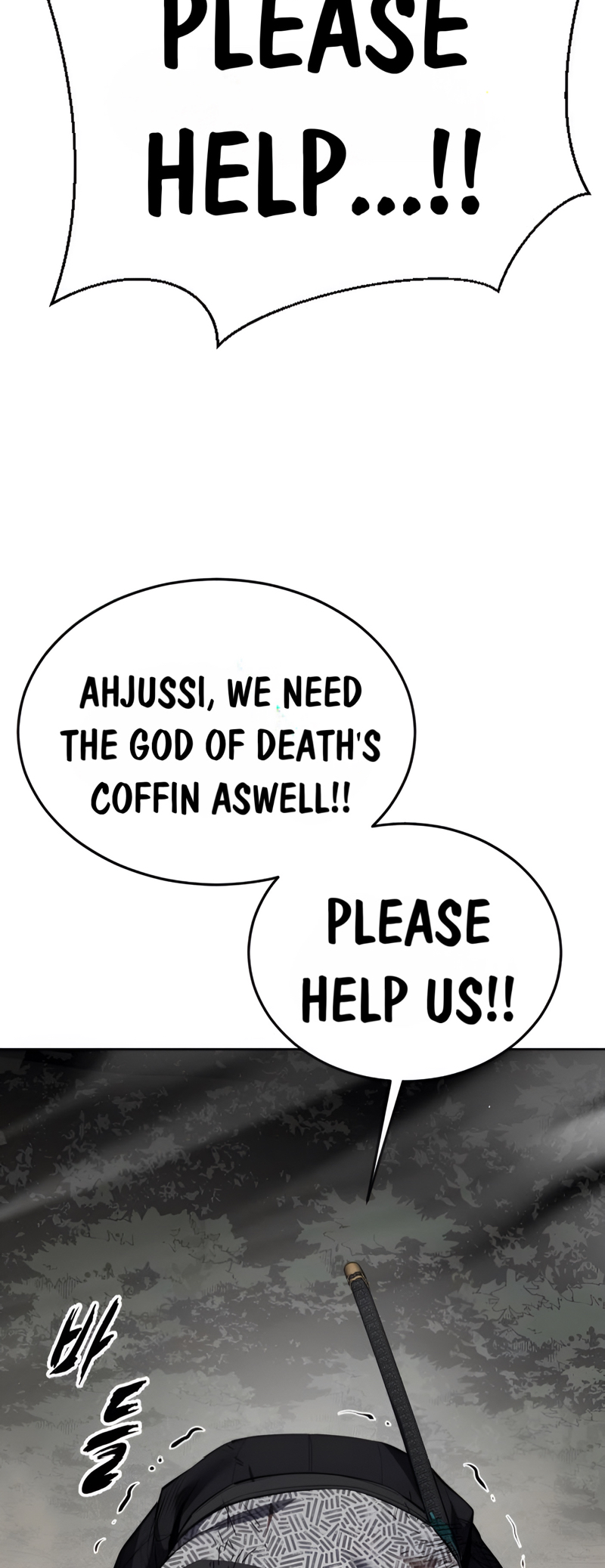 Read Hero Ticket ENGLISH Manga Online