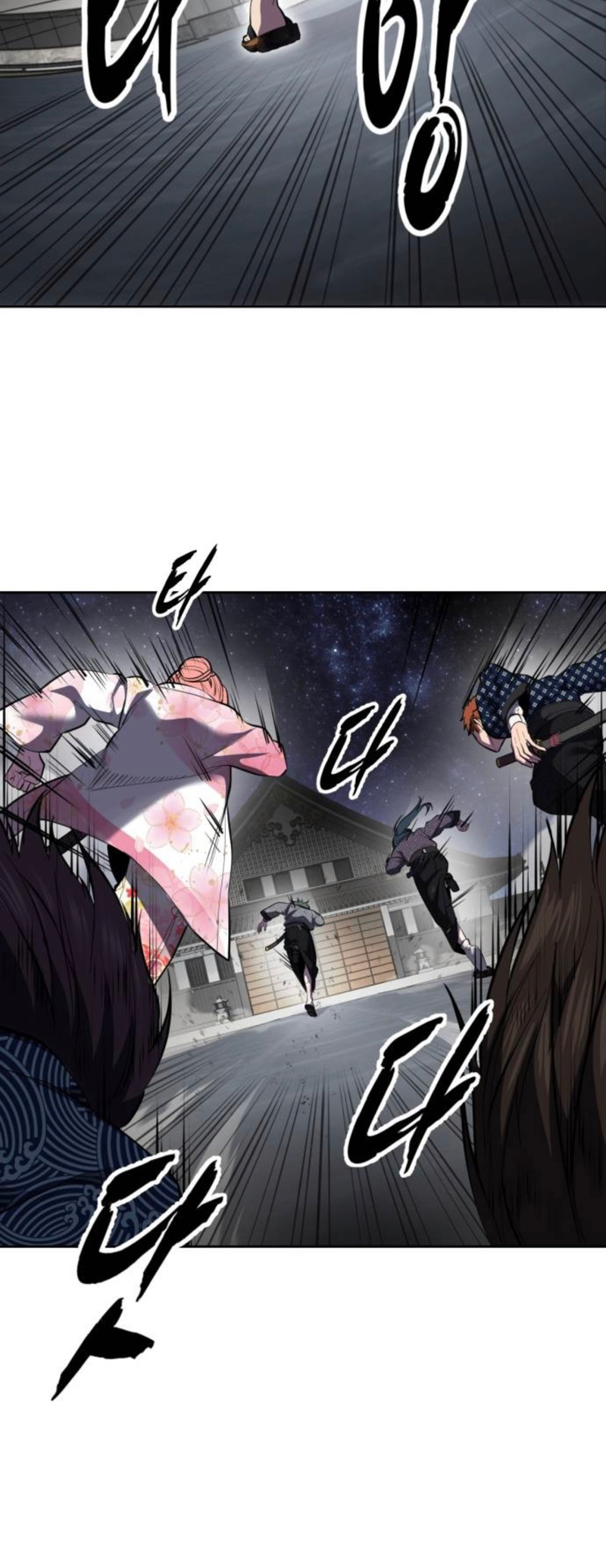 Read Hero Ticket ENGLISH Manga Online