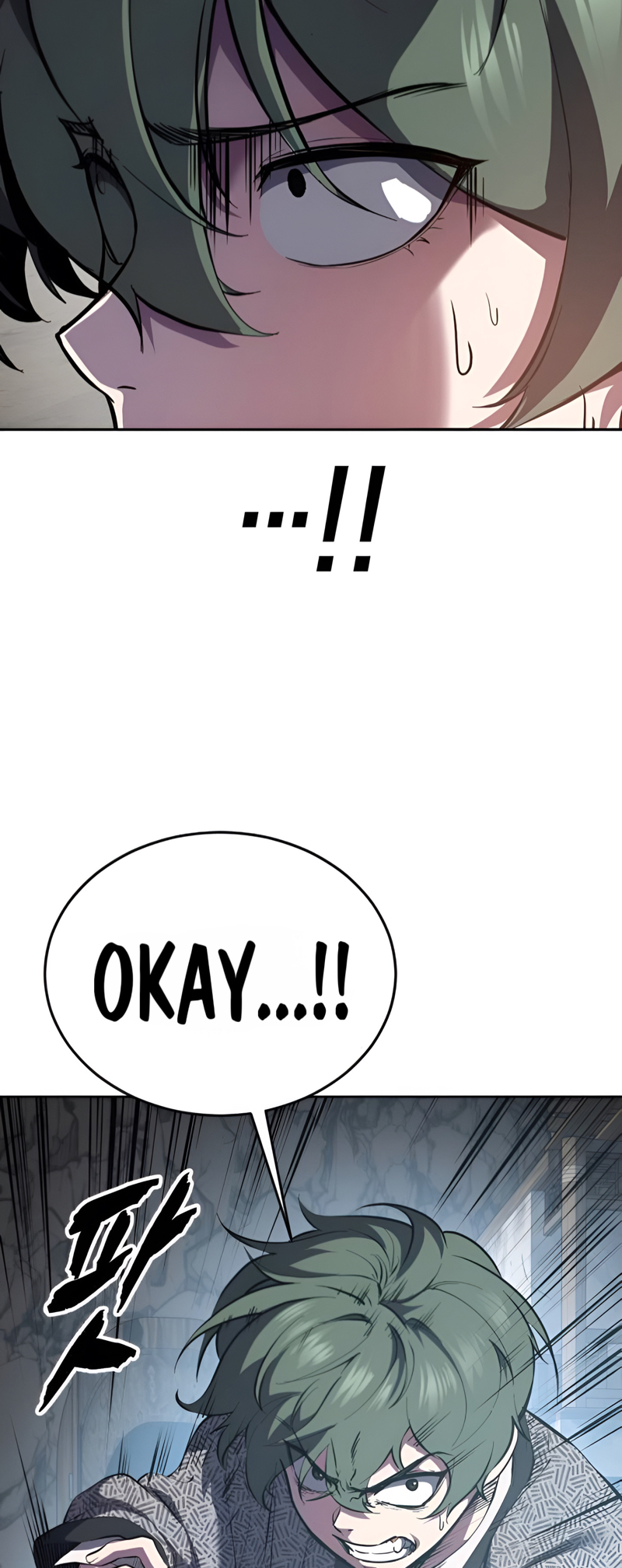 Read Hero Ticket ENGLISH Manga Online