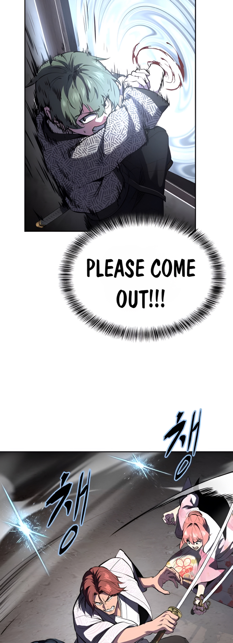 Read Hero Ticket ENGLISH Manga Online