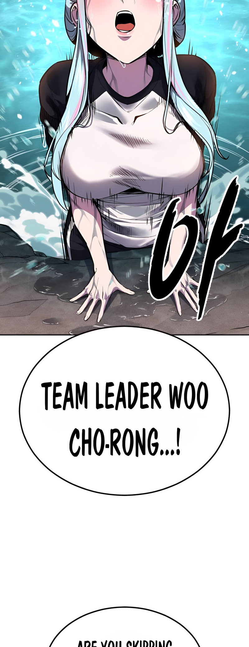 Read Hero Ticket ENGLISH Manga Online