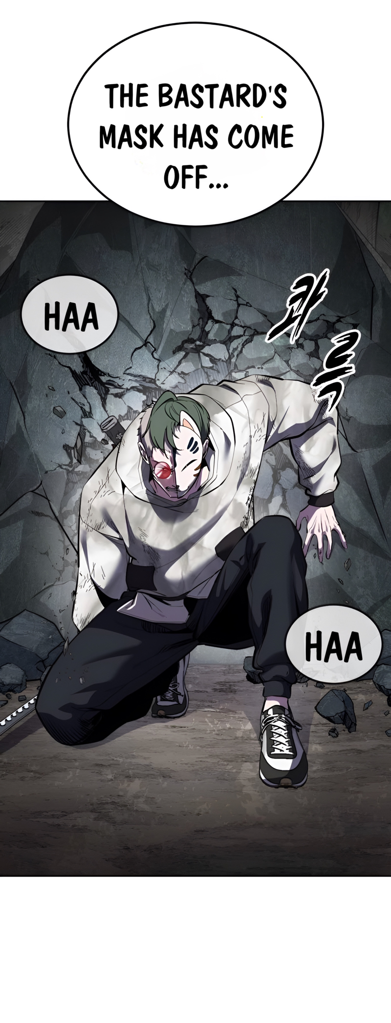 Read Hero Ticket ENGLISH Manga Online