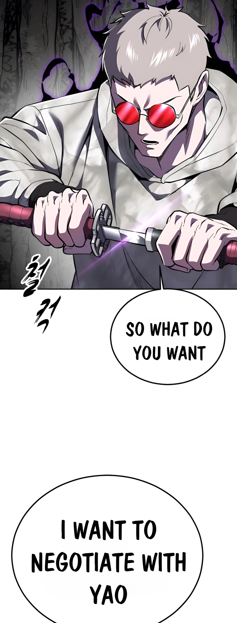 Read Hero Ticket ENGLISH Manga Online